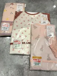 ベビー 幼児 食事用エプロン 3点セット