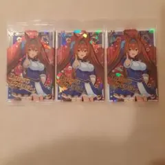 2026年最新】ウマ娘ウエハース ダイワスカーレットの人気アイテム