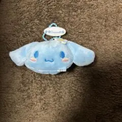 シナモロール　キーホルダー