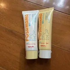 新品未使用　Yakult ポッシュママ（ハンドクリーム・ハンドジェル）のサムネイル