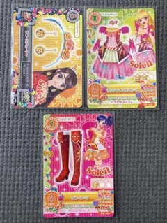 アイカツカード Soleil Amazon.co.jp: アイカツ！ 10th STORY 未来へのSTARWAY ソレイユ