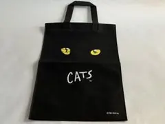 【劇団四季キャッツ】ショッピングバッグ (A4)