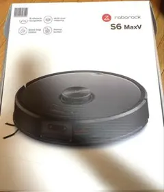 2026年最新】Roborock S6の人気アイテム - メルカリ