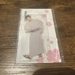 岩本照　アクリルスタンド　滝沢歌舞伎ZERO FINAL