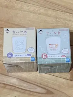 ちいかわ　一番くじ　E賞2点セット