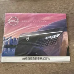 NISSAN 2026年 壁掛けカレンダーのサムネイル