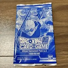 2025年最新】ドラゴンボールヒーローズ ベジットブルーの人気