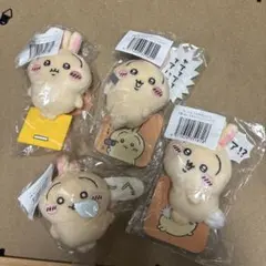 ちいかわ うさぎだらけくじ E賞 4点セット