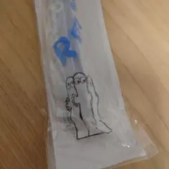 Item thumbnail for item d3156cd9-d6df-40bd-ac1c-7647a52c21e9