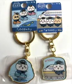 京都KN✩様 リクエスト 2点 まとめ商品