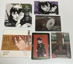 ❶呪術廻戦 与幸吉 アートコースター　まとめ売り　約1000枚　メカ丸 ➀呪術廻戦 与幸吉 アートコースター まとめ売り 約1000枚 メカ