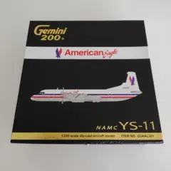 Gemini 1/250 DC-3 アメリカン航空 ギア格納可 | Mercari