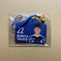 FC町田ゼルビア ゼルガチャ 絵馬ストラップ　沼田駿也選手