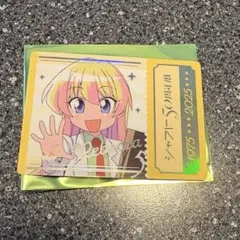 レベッカ宮本　シャフト展　イベント描きおろしランダムカード　グリーン