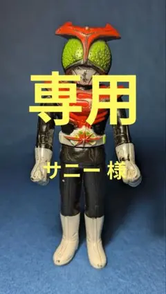 2026年最新】特撮の人気アイテム - メルカリ