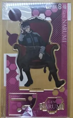 おひさ様 リクエスト 2点 まとめ商品