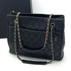 シャネル　マトラッセ　チェーントートバッグ　ラムスキン　ブラック