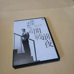 kazuohhhh様 リクエスト 2点 まとめ商品