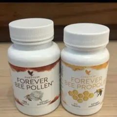 ひろ☆プロフ一読お願いします様 リクエスト 2点 まとめ商品