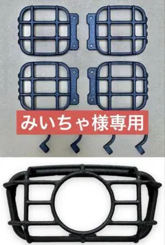 【みいちゃ】製作中　ウインカーカバー/ハンターカブ/CT125 みいちゃ】製作中 ウインカーカバー/ハンターカブ/CT125 2025年