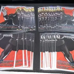 インパクトミー グルッペン