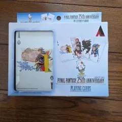 2026年最新】ファイナルファンタジー25周年記念トランプの人気アイテム