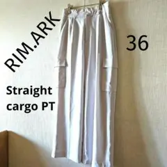 美品⭐RIM.ARK リムアーク ストレートカーゴパンツ 36のサムネイル