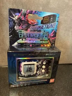デジモンペンデュラムCOLOR ゴジラエディション　SIDEデジモンカラー