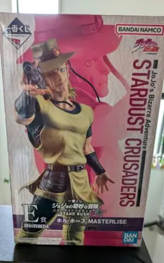 ジョジョ 一番くじ ホル・ホース