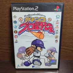 PlayStation2 ガチンコプロ野球 NOWPRO ナウプロダクション