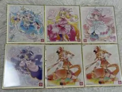 プリキュア 色紙ART7 ひろがるスカイプリキュア6枚セット