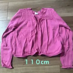 GAP ピンクカーディガン　１１０cm