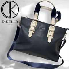 D.KELLY ディーケリー　2way ショルダーバッグ ネイビー　ユニセックスのサムネイル