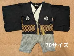 【70サイズ】和風 袴風ロンパース