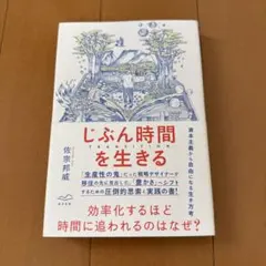 2026年最新】西邦の人気アイテム - メルカリ
