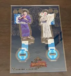 きすけ様 リクエスト 2点 まとめ商品