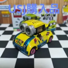 2025年最新】usj限定トミカの人気アイテム - メルカリ
