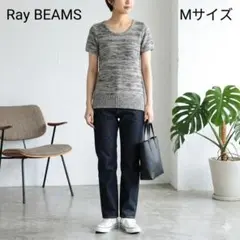 レイビームス RAY BEAMS 半袖 ニット ワンピース チュニック ミックス