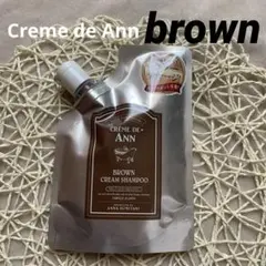 2025年最新】クレムドアンの人気アイテム - メルカリ