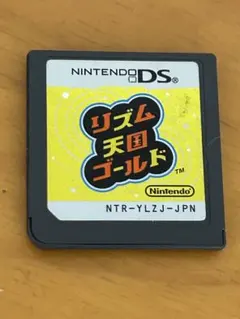 DS リズム天国ゴールド