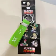 HUNTER HUNTER キーホルダー アベイルコラボ ゴン
