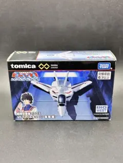 Item thumbnail for item 76bf273b-8ff6-426b-b311-08ba4f985443