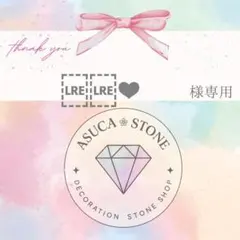 ‪‪❤︎様