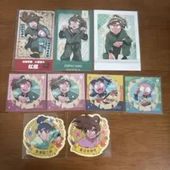 忍たま乱太郎 善法寺伊作 まとめ売り