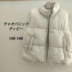 CIAOPANICTYPY XL 130-140 キッズ ダウンベスト