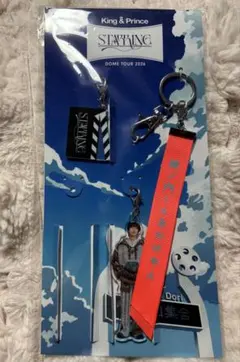 2026年最新】アクキー キンプリの人気アイテム - メルカリ