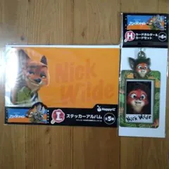 ハッピーくじ　ズートピア　H賞　I賞　まとめ2点セット　匿名配送