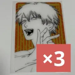 チェンソーマン　デンジ　ジャンフェス　箔押しクリアカードコレクション ①