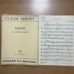 Claude Debussy SONATE pour VIOLON et