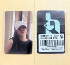 2025年最新】loona イブの人気アイテム - メルカリ